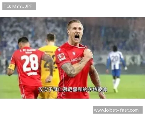 欧冠精彩对决那不勒斯大胜莱比锡全场沸腾补时进球引发狂欢