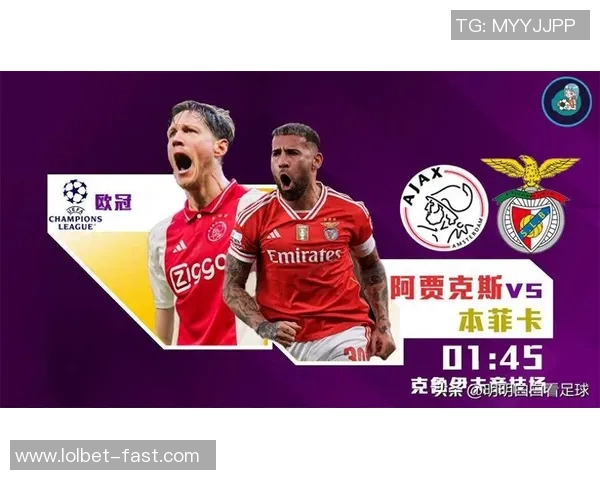 本菲卡友谊赛大胜那不勒斯五球狂潮补时进球点燃全场激情