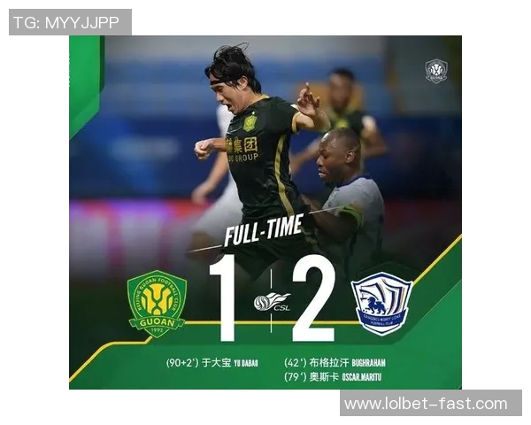 中超赛场惊现冷门马竞逆转AC米兰红牌事件引发全场热议